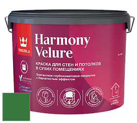 Краска Tikkurila Harmony Velure краска для стен и потолков цвет L379 