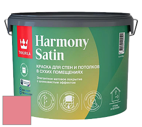 Краска Tikkurila Harmony Satin (Joker) краска для стен и потолков цвет J324 
