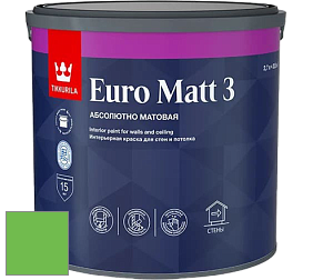 Краска Tikkurila Euro Matt 3 краска для стен и потолков цвет NCS S 0575-G20Y 