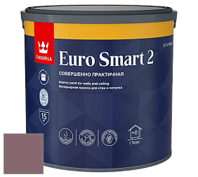 Краска Tikkurila Euro Smart 2 краска для стен и потолков цвет NCS S 5020-R20B 