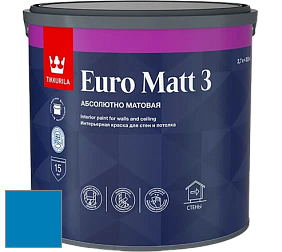Краска Tikkurila Euro Matt 3 краска для стен и потолков цвет L358 