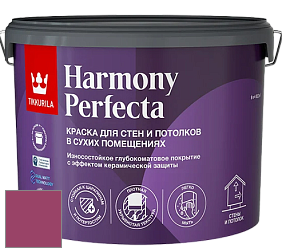Краска Tikkurila Harmony Perfecta краска для стен и потолков цвет M337 