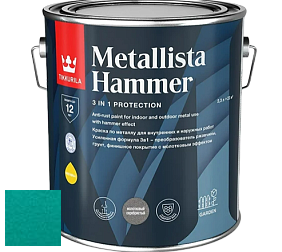 Краска Tikkurila Metallista Hammer молотковая краска по металлу цвет TVT MH048 