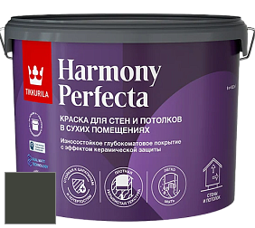 Краска Tikkurila Harmony Perfecta краска для стен и потолков цвет RAL 6006 