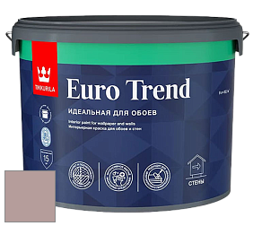 Краска Tikkurila Euro Trend краска для стен и потолков цвет V478 
