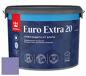 Краска Tikkurila Euro Extra 20 краска для стен и потолков цвет S344 