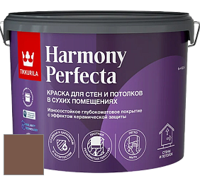 Краска Tikkurila Harmony Perfecta краска для стен и потолков цвет N471 