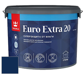 Краска Tikkurila Euro Extra 20 краска для стен и потолков цвет RAL 5026 