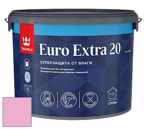 Краска Tikkurila Euro Extra 20 краска для стен и потолков цвет NCS S 0540-R30B 