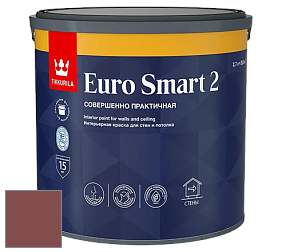 Краска Tikkurila Euro Smart 2 краска для стен и потолков цвет N422 Родонит