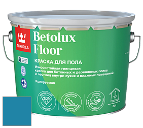 Краска Tikkurila Betolux Floor краска для пола цвет NCS S 3050-B 