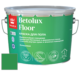 Краска Tikkurila Betolux Floor краска для пола цвет NCS S 2070-G10Y 