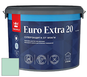 Краска Tikkurila Euro Extra 20 краска для стен и потолков цвет H374 