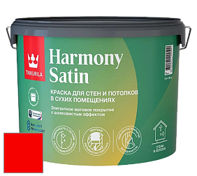 Краска Tikkurila Harmony Satin (Joker) краска для стен и потолков цвет RAL 3024 