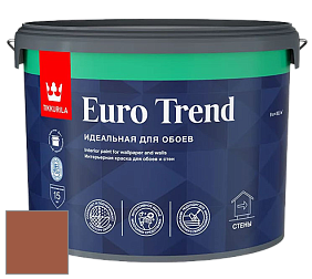 Краска Tikkurila Euro Trend краска для стен и потолков цвет N405 Терракота