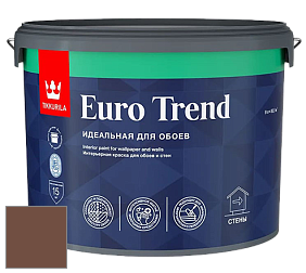 Краска Tikkurila Euro Trend краска для стен и потолков цвет N470 