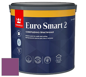 Краска Tikkurila Euro Smart 2 краска для стен и потолков цвет NCS S 3055-R40B 