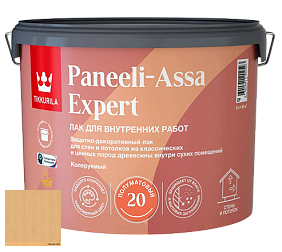 Краска Лак Tikkurila Paneeli Assa Expert 20 полуматовый интерьерный лак цвет 3469 Солома
