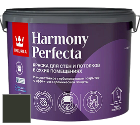 Краска Tikkurila Harmony Perfecta краска для стен и потолков цвет RAL 6008 