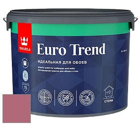 Краска Tikkurila Euro Trend краска для стен и потолков цвет K423 