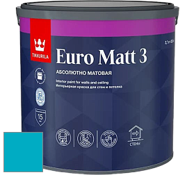 Краска Tikkurila Euro Matt 3 краска для стен и потолков цвет NCS S 1555-B10G 