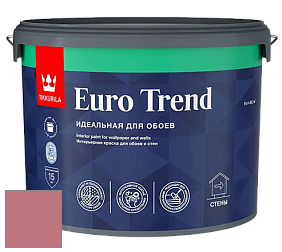 Краска Tikkurila Euro Trend краска для стен и потолков цвет S333 