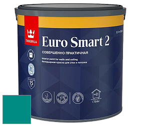 Краска Tikkurila Euro Smart 2 краска для стен и потолков цвет NCS S 3055-B50G 