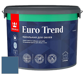 Краска Tikkurila Euro Trend краска для стен и потолков цвет M435 