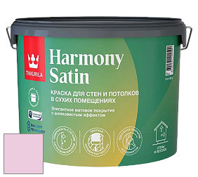 Краска Tikkurila Harmony Satin (Joker) краска для стен и потолков цвет Y338 
