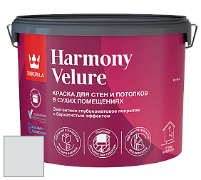 Краска Tikkurila Harmony Velure краска для стен и потолков цвет G500 Бунгало