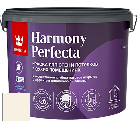 Краска Tikkurila Harmony Perfecta краска для стен и потолков цвет F395 