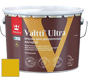 Краска Tikkurila Valtti Ultra краска для деревянных фасадов цвет RAL 1032 