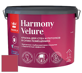 Краска Tikkurila Harmony Velure краска для стен и потолков цвет M331 