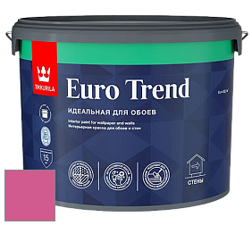 Краска Tikkurila Euro Trend краска для стен и потолков цвет RAL 4003 