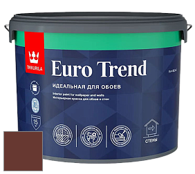 Краска Tikkurila Euro Trend краска для стен и потолков цвет RAL 8012 