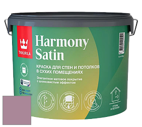 Краска Tikkurila Harmony Satin (Joker) краска для стен и потолков цвет V424 