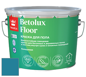 Краска Tikkurila Betolux Floor краска для пола цвет S363 