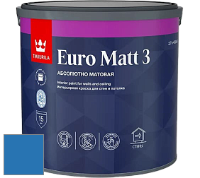 Краска Tikkurila Euro Matt 3 краска для стен и потолков цвет RAL 5015 