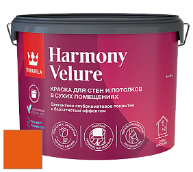 Краска Tikkurila Harmony Velure краска для стен и потолков цвет RAL 2004 