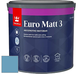 Краска Tikkurila Euro Matt 3 краска для стен и потолков цвет V357 
