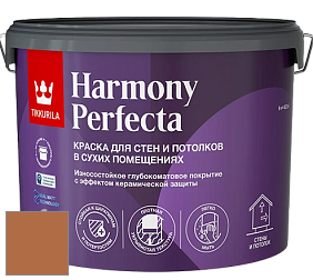 Краска Tikkurila Harmony Perfecta краска для стен и потолков цвет S406 