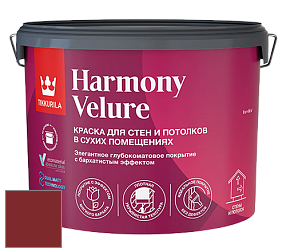 Краска Tikkurila Harmony Velure краска для стен и потолков цвет RAL 3011 