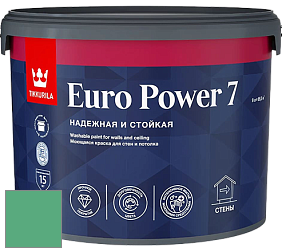 Краска Tikkurila Euro Power 7 краска для стен и потолков цвет NCS S 2050-G 