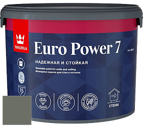 Краска Tikkurila Euro Power 7 краска для стен и потолков цвет V495 Железная дорога
