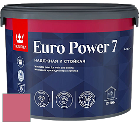 Краска Tikkurila Euro Power 7 краска для стен и потолков цвет K330 
