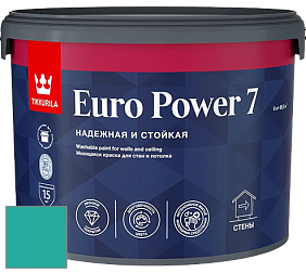 Краска Tikkurila Euro Power 7 краска для стен и потолков цвет NCS S 2050-B60G 