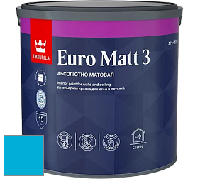 Краска Tikkurila Euro Matt 3 краска для стен и потолков цвет NCS S 1060-B 