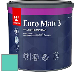 Краска Tikkurila Euro Matt 3 краска для стен и потолков цвет J371 