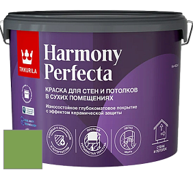 Краска Tikkurila Harmony Perfecta краска для стен и потолков цвет NCS S 2060-G30Y 