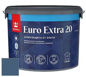 Краска Tikkurila Euro Extra 20 краска для стен и потолков цвет N432 